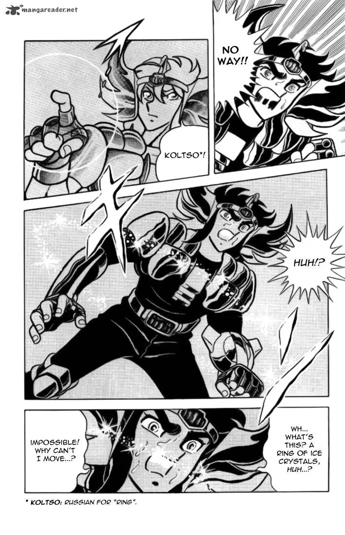 Saint Seiya Chapter 13 page 27