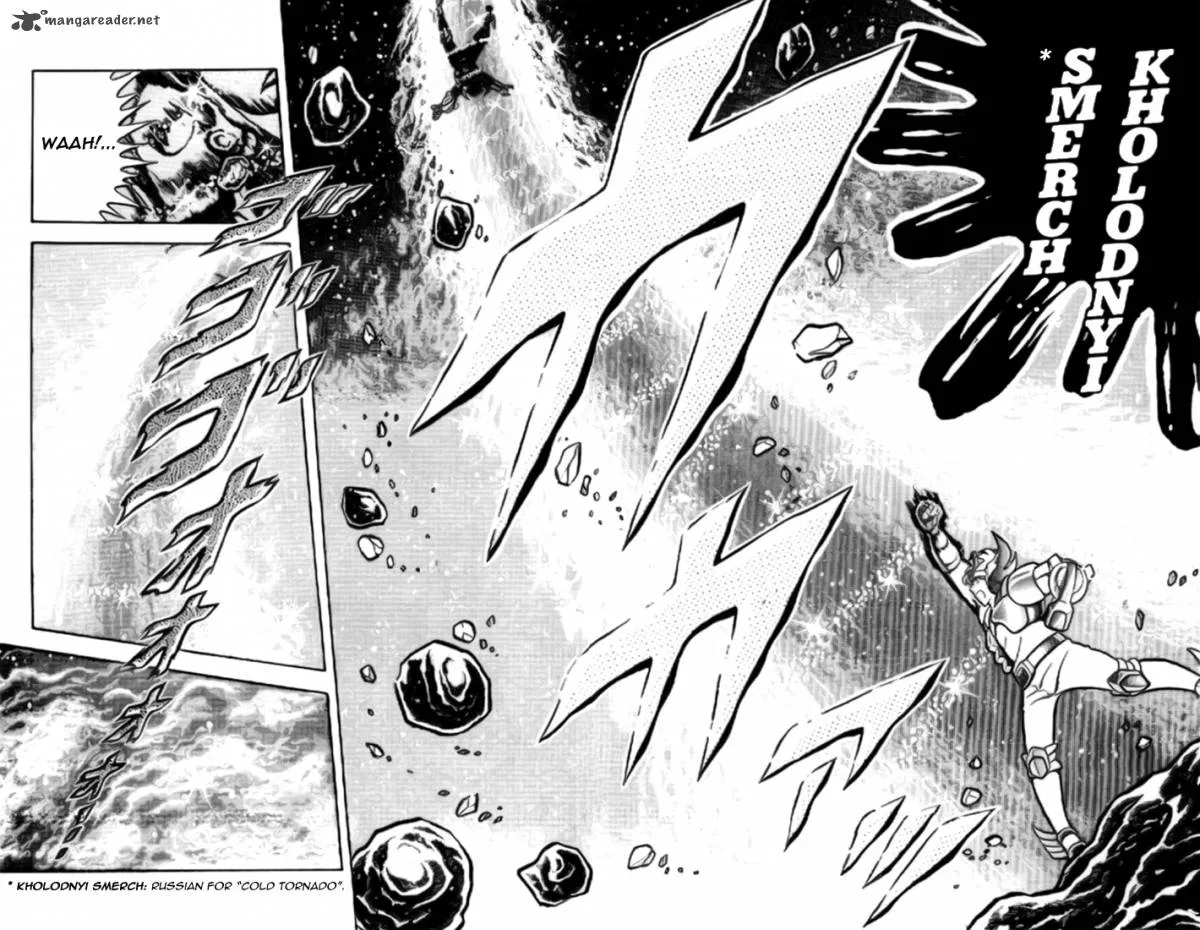 Saint Seiya Chapter 13 page 29