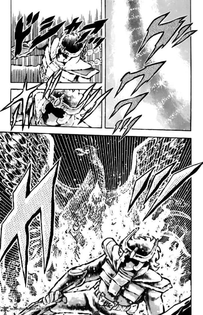 Saint Seiya Chapter 14 page 17