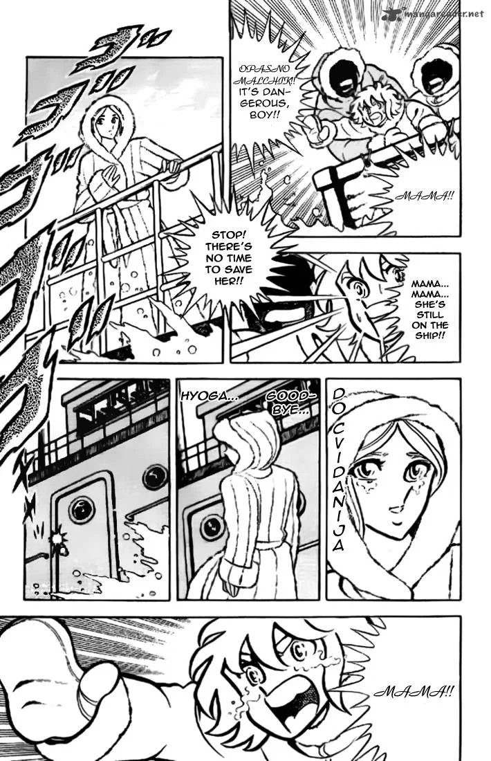 Saint Seiya Chapter 14 page 9