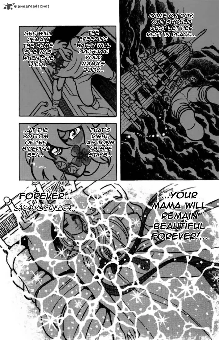 Saint Seiya Chapter 14 page 12