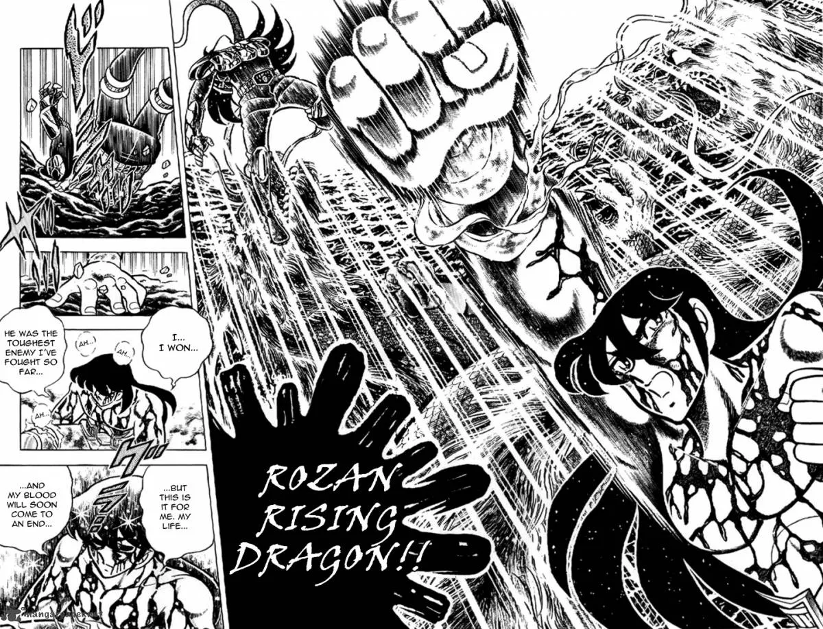Saint Seiya Chapter 16 page 31