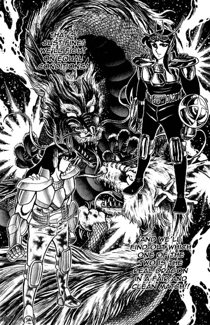 Saint Seiya Chapter 16 page 17