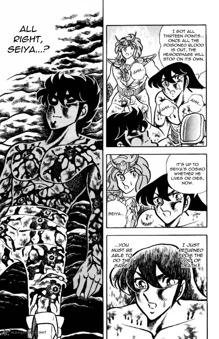 Saint Seiya Chapter 17 page 8