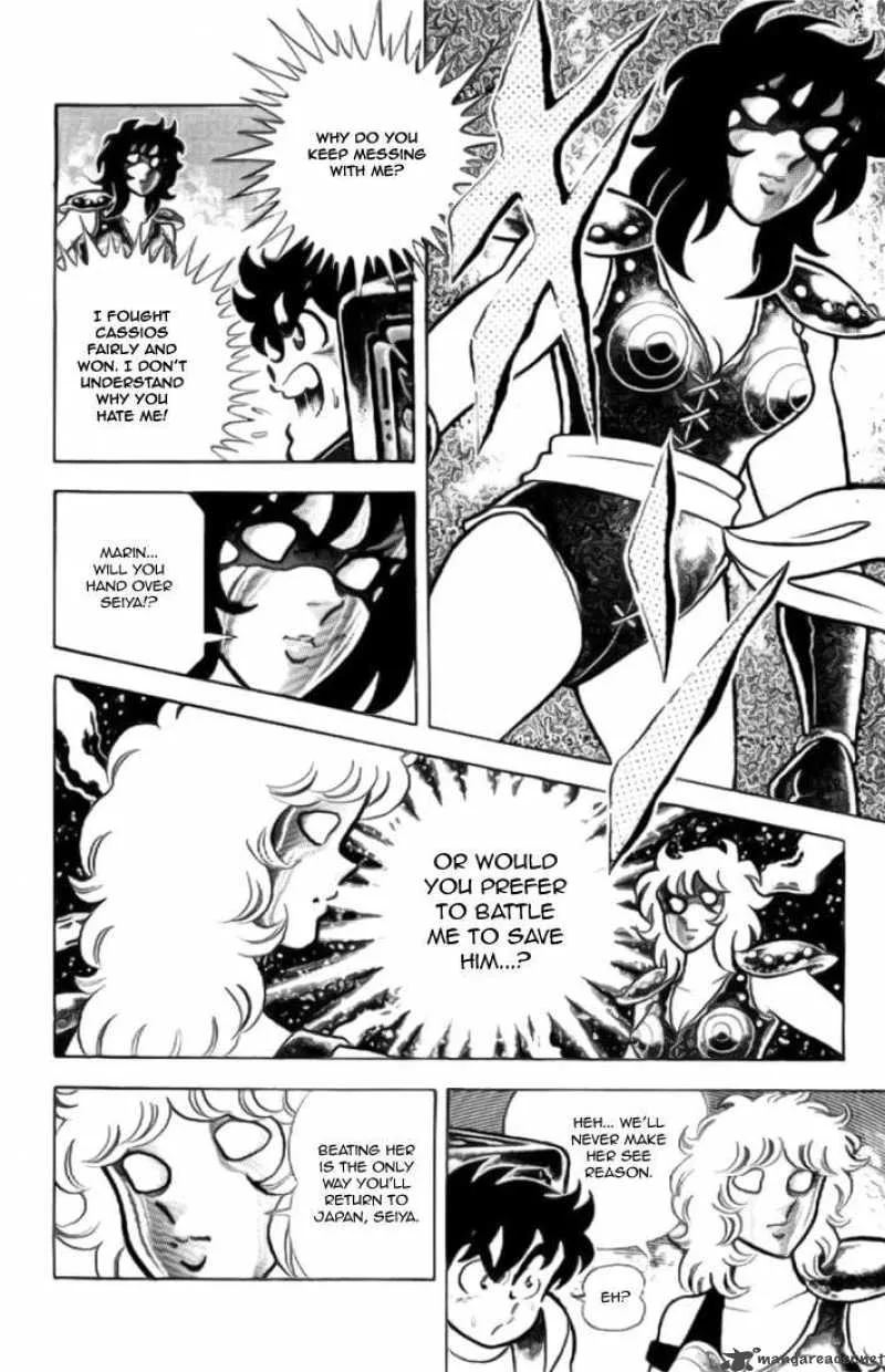 Saint Seiya Chapter 2 page 7