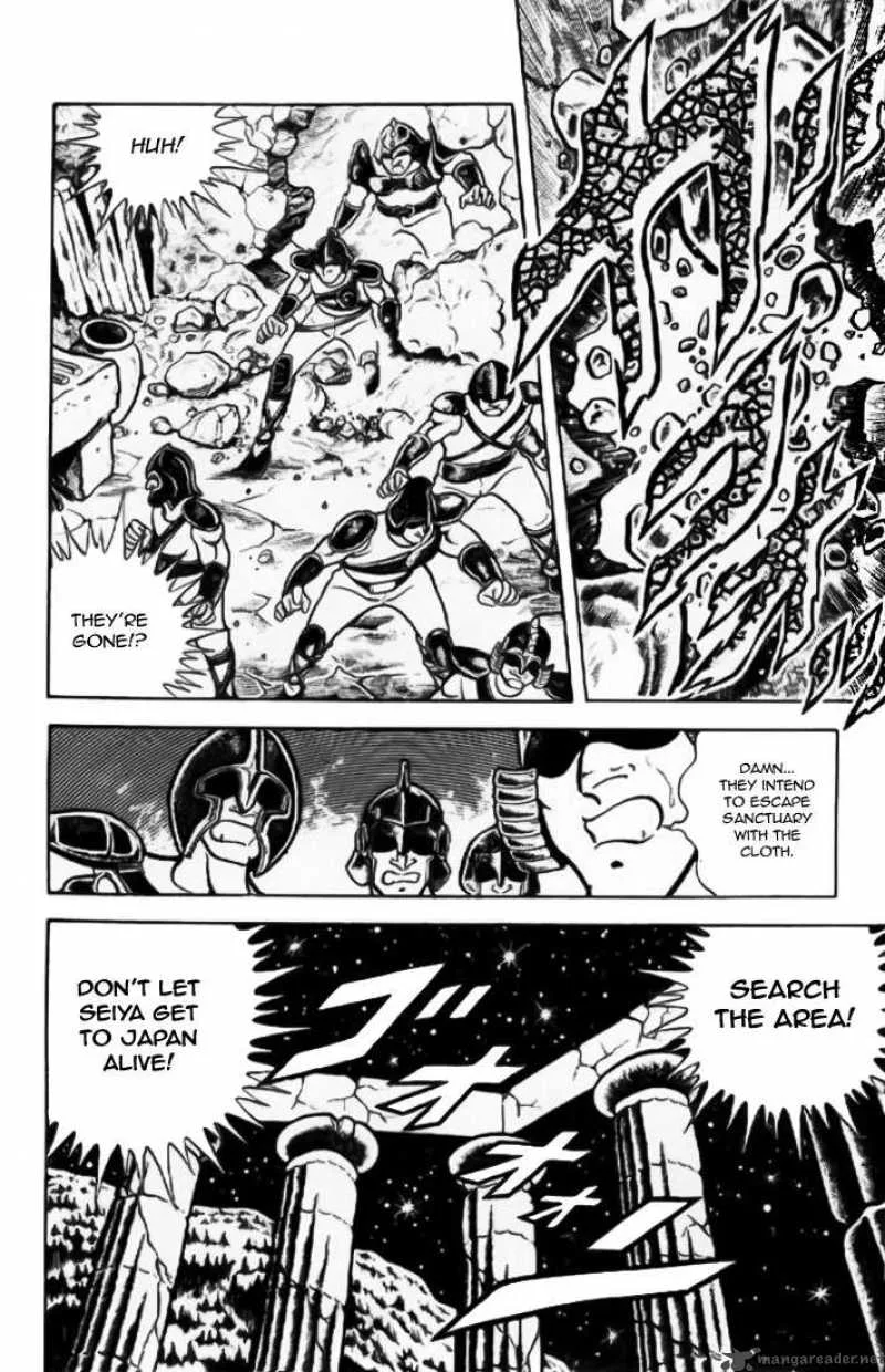 Saint Seiya Chapter 2 page 5