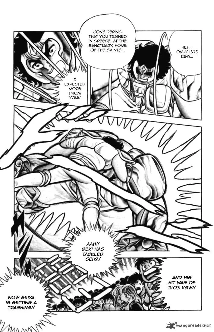 Saint Seiya Chapter 4 page 18