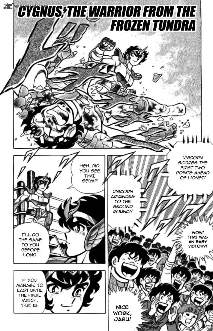 Saint Seiya Chapter 5 page 1