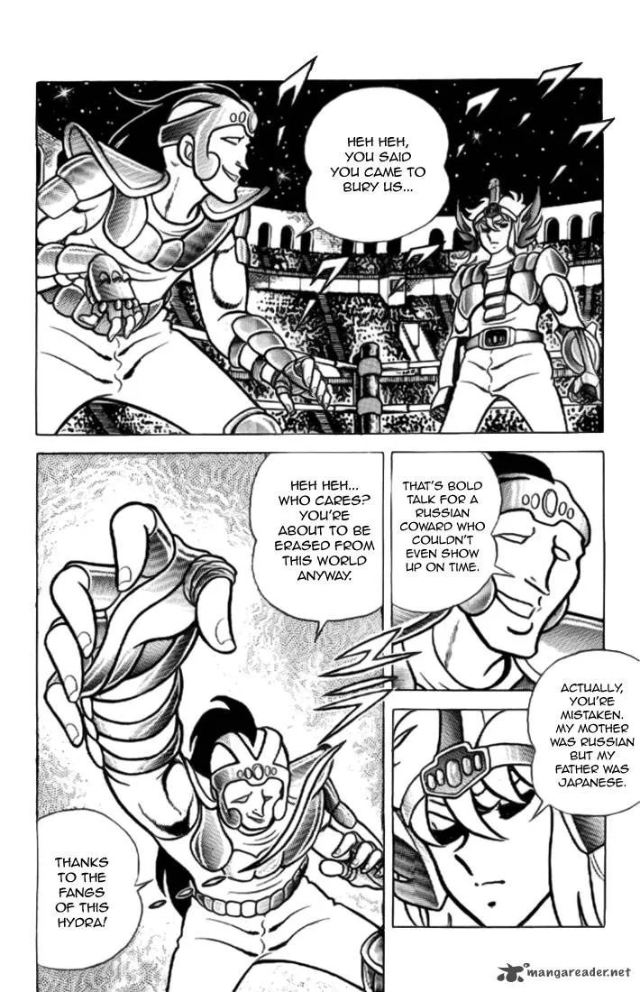 Saint Seiya Chapter 5 page 21