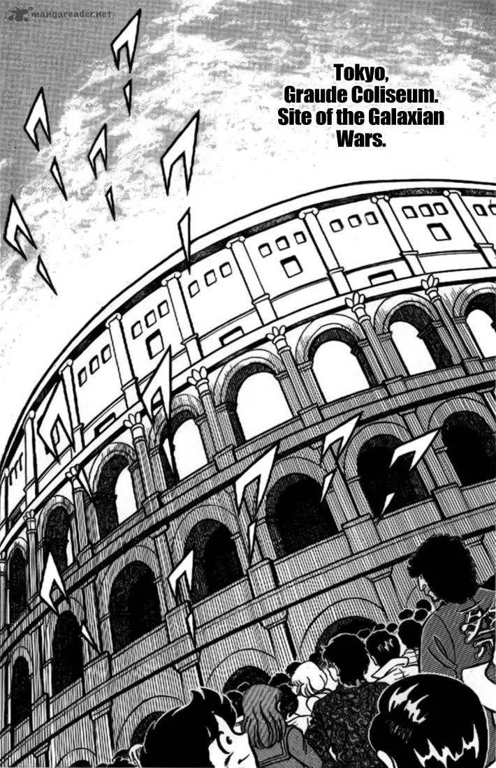 Saint Seiya Chapter 5 page 17