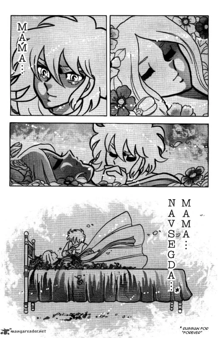 Saint Seiya Chapter 5 page 8