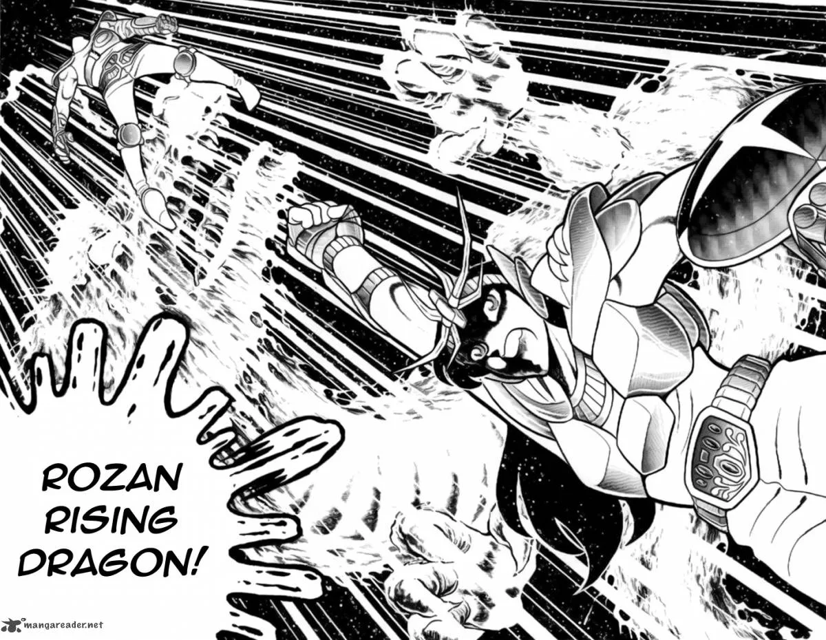 Saint Seiya Chapter 6 page 13