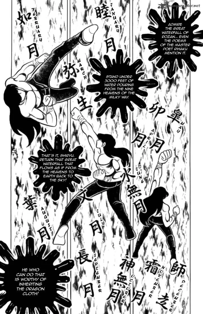 Saint Seiya Chapter 6 page 9