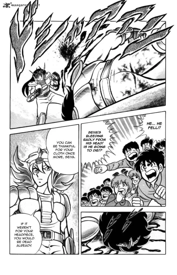 Saint Seiya Chapter 7 page 8