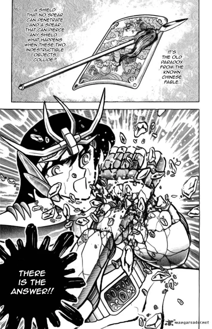 Saint Seiya Chapter 7 page 6
