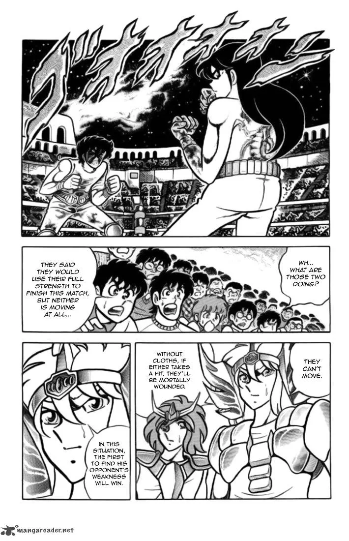 Saint Seiya Chapter 7 page 17