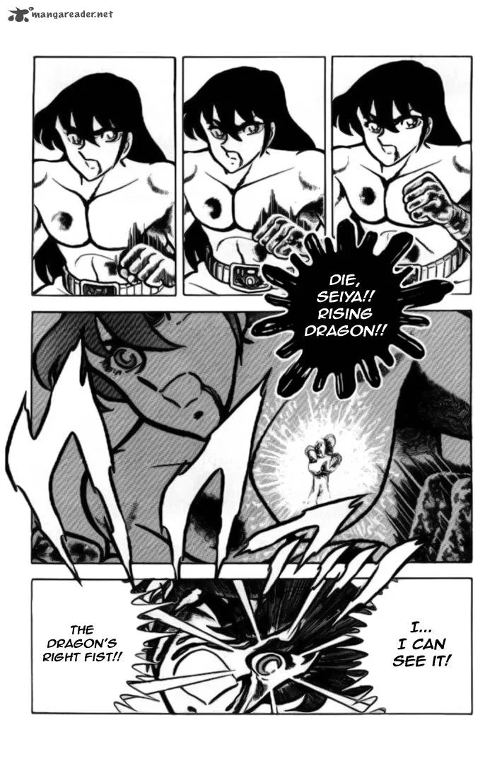 Saint Seiya Chapter 7 page 31