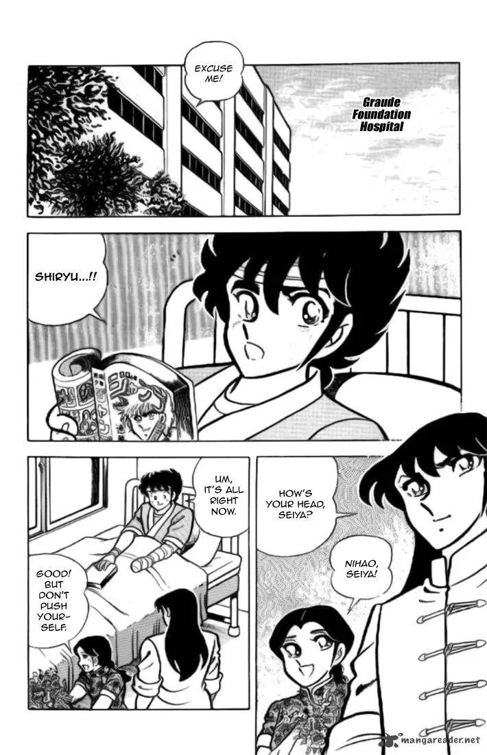 Saint Seiya Chapter 8 page 11