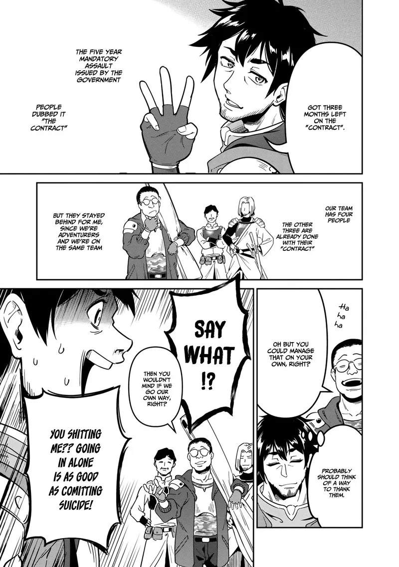 Saitei Rank no Boukensha, Yuusha Shoujo wo Sodateru Orette Chapter 1.2 page 3