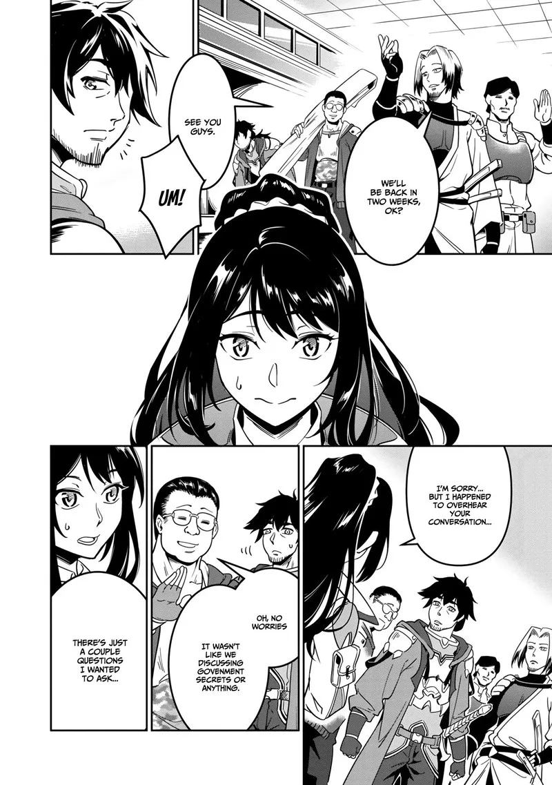Saitei Rank no Boukensha, Yuusha Shoujo wo Sodateru Orette Chapter 1.2 page 8