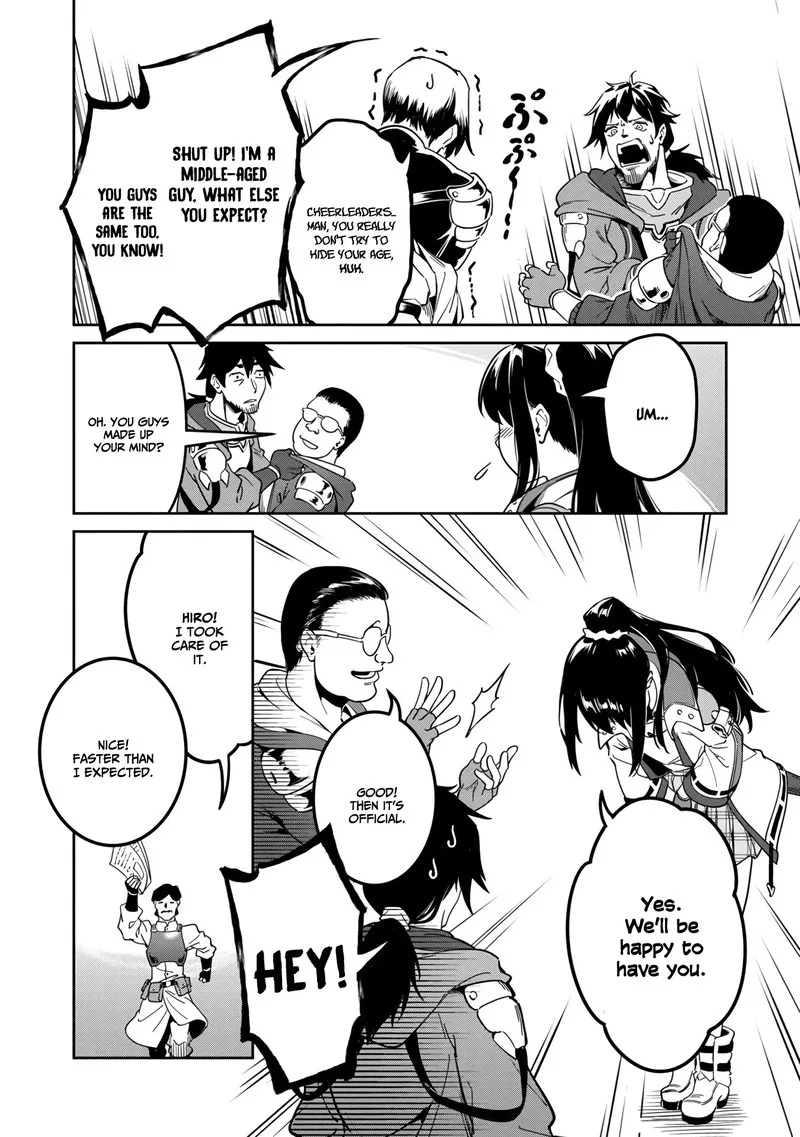 Saitei Rank no Boukensha, Yuusha Shoujo wo Sodateru Orette Chapter 1.2 page 22