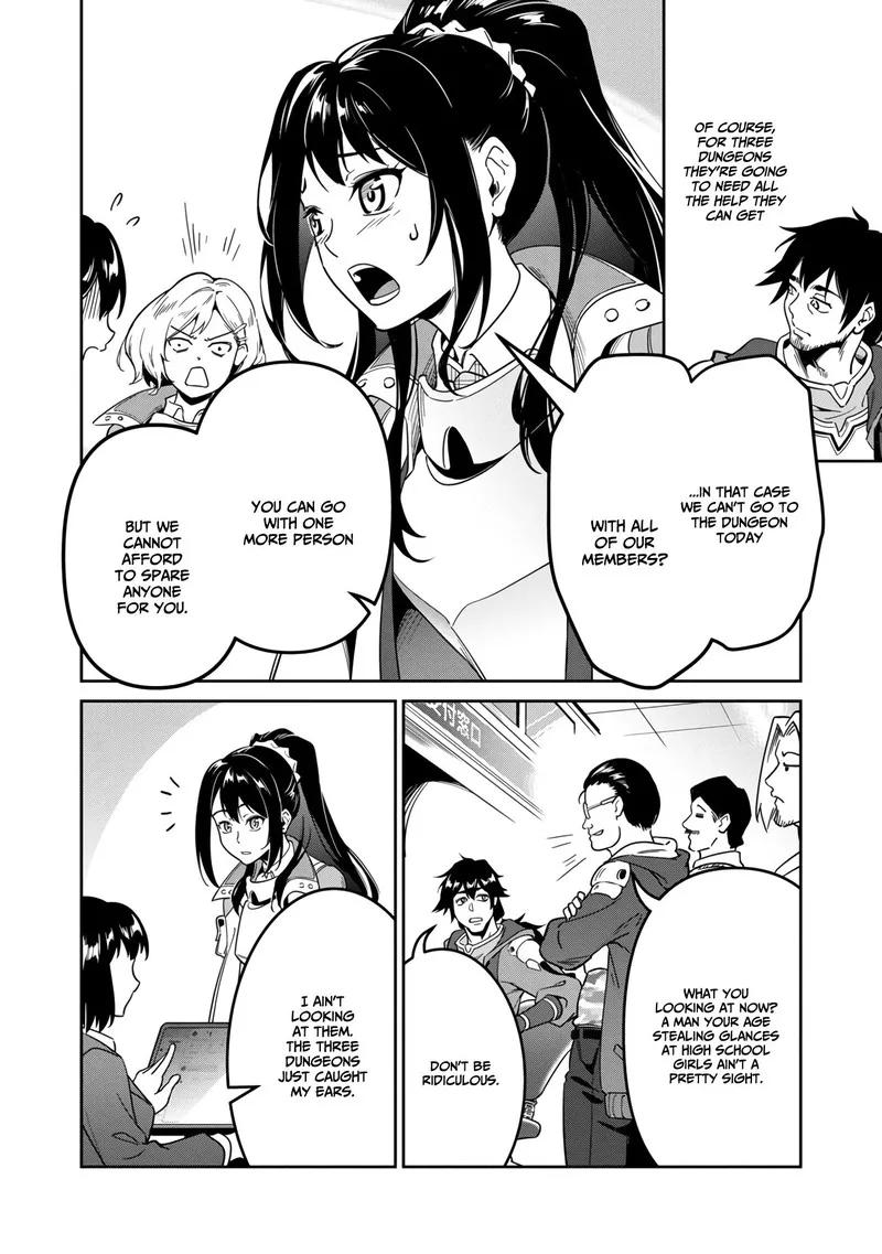 Saitei Rank no Boukensha, Yuusha Shoujo wo Sodateru Orette Chapter 1.2 page 6