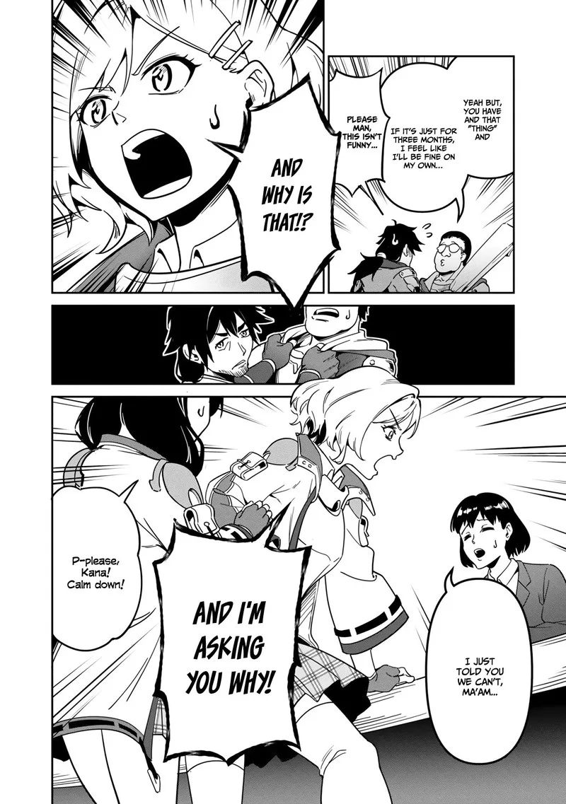 Saitei Rank no Boukensha, Yuusha Shoujo wo Sodateru Orette Chapter 1.2 page 4