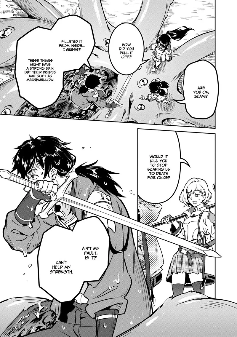Saitei Rank no Boukensha, Yuusha Shoujo wo Sodateru Orette Chapter 1 page 9