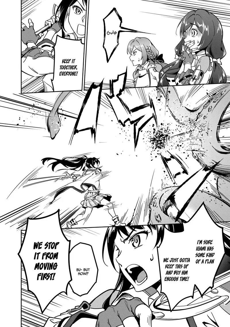 Saitei Rank no Boukensha, Yuusha Shoujo wo Sodateru Orette Chapter 1 page 4