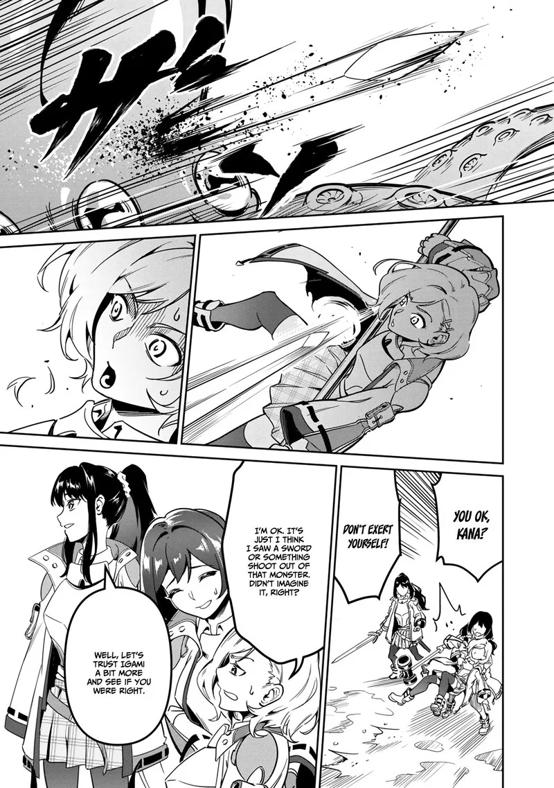 Saitei Rank no Boukensha, Yuusha Shoujo wo Sodateru Orette Chapter 1 page 7