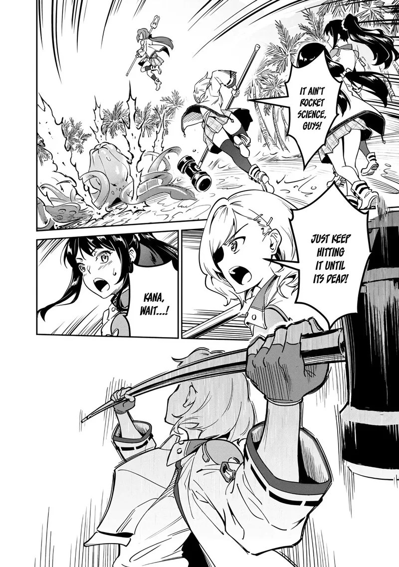 Saitei Rank no Boukensha, Yuusha Shoujo wo Sodateru Orette Chapter 1 page 6