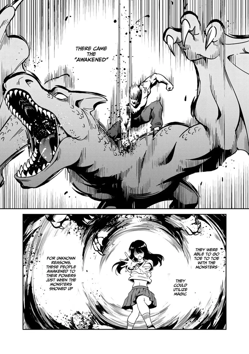 Saitei Rank no Boukensha, Yuusha Shoujo wo Sodateru Orette Chapter 1 page 16