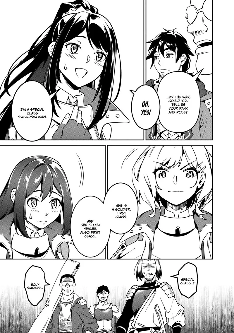 Saitei Rank no Boukensha, Yuusha Shoujo wo Sodateru Orette Chapter 1 page 32