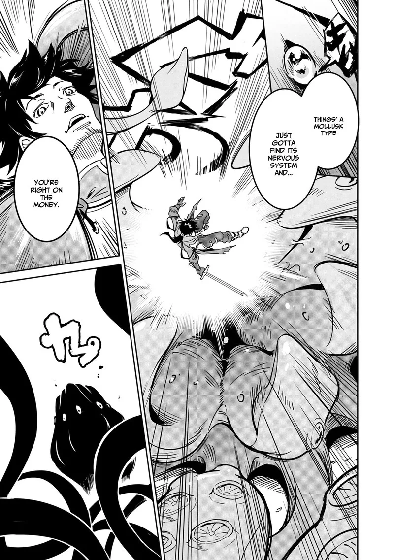 Saitei Rank no Boukensha, Yuusha Shoujo wo Sodateru Orette Chapter 1 page 3