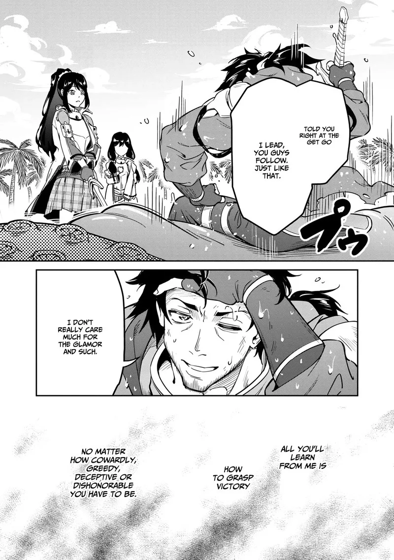 Saitei Rank no Boukensha, Yuusha Shoujo wo Sodateru Orette Chapter 1 page 10