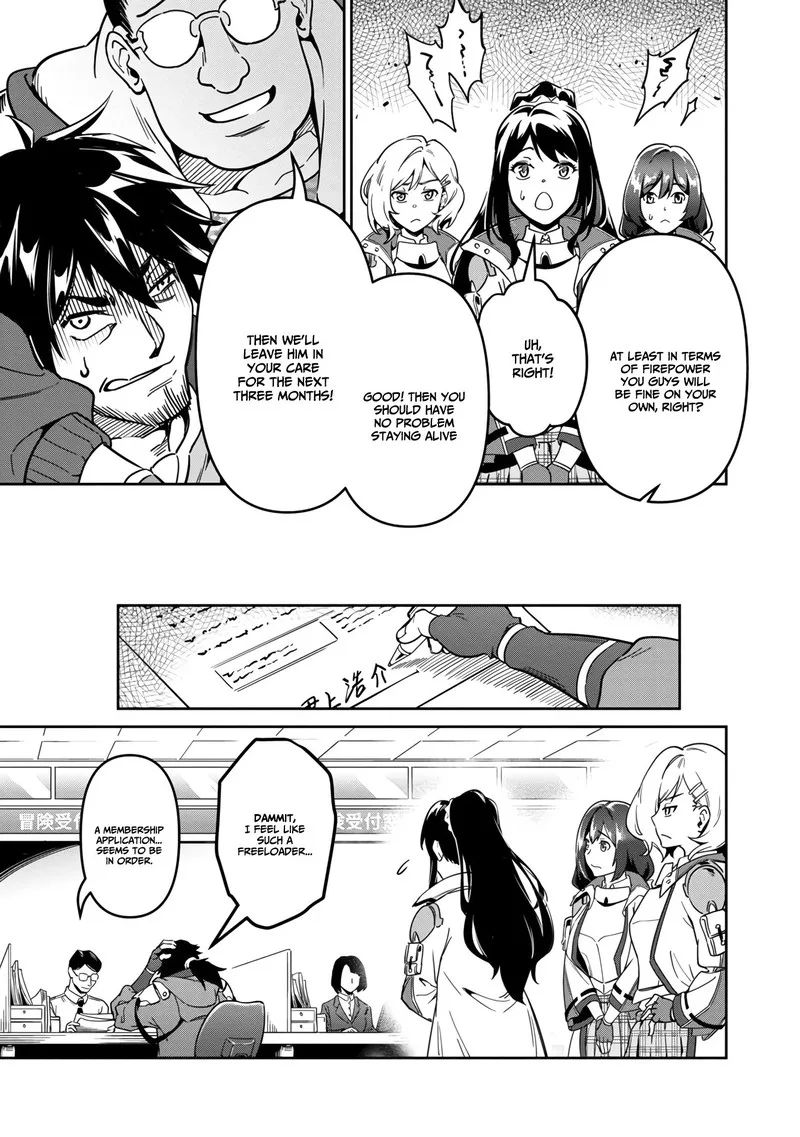 Saitei Rank no Boukensha, Yuusha Shoujo wo Sodateru Orette Chapter 1 page 44