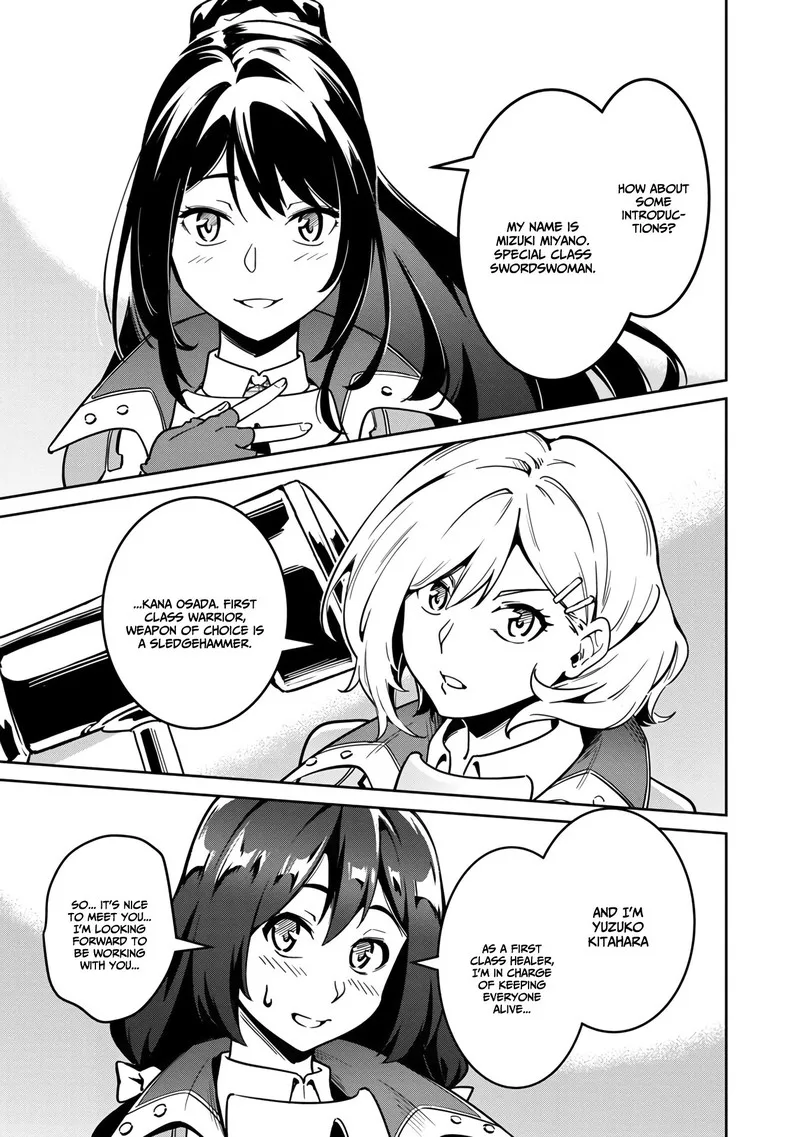 Saitei Rank no Boukensha, Yuusha Shoujo wo Sodateru Orette Chapter 1 page 46