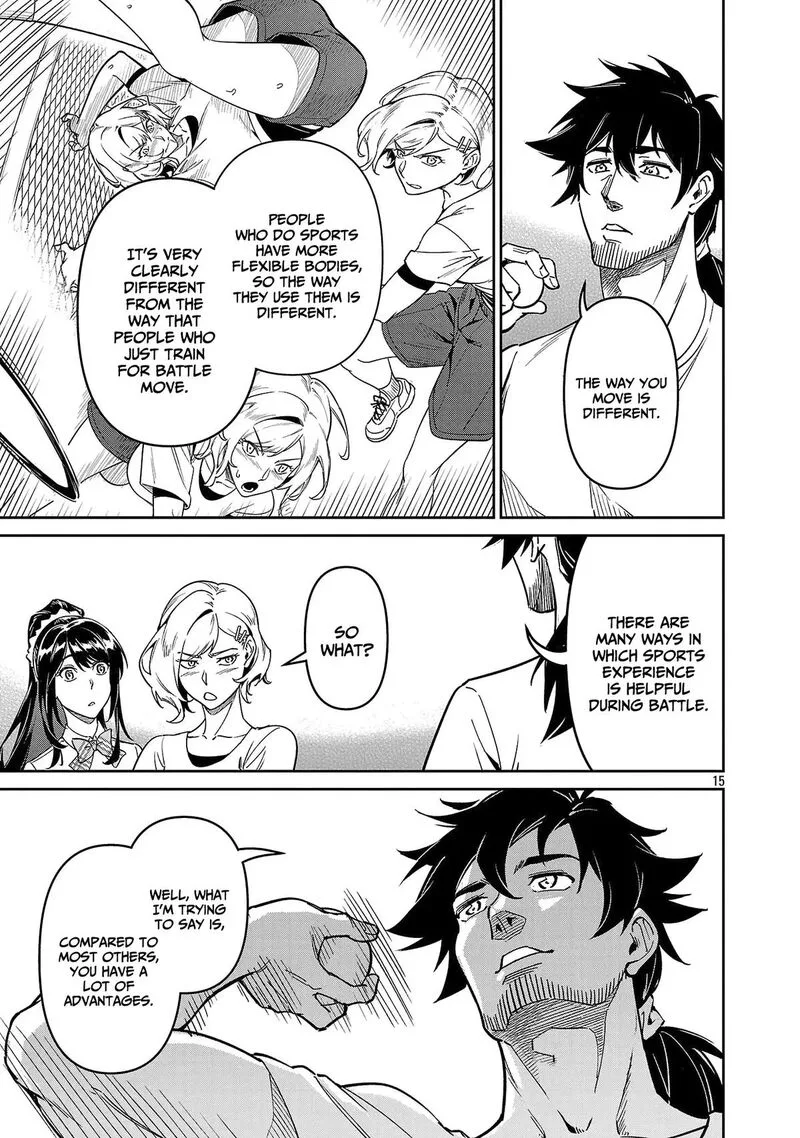 Saitei Rank no Boukensha, Yuusha Shoujo wo Sodateru Orette Chapter 10 page 16
