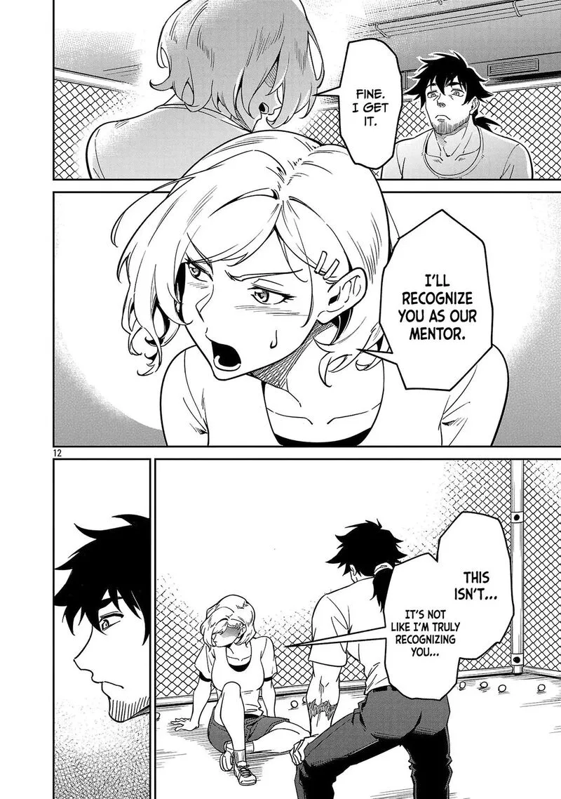 Saitei Rank no Boukensha, Yuusha Shoujo wo Sodateru Orette Chapter 10 page 13