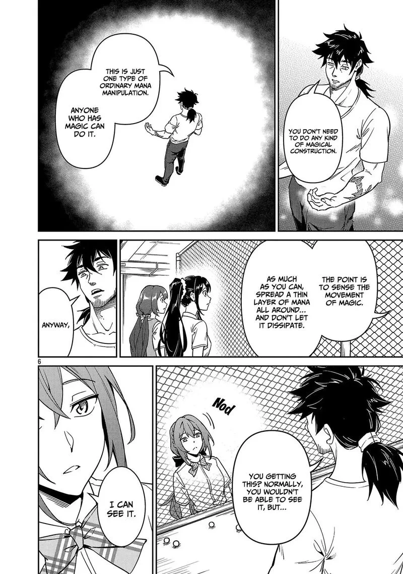 Saitei Rank no Boukensha, Yuusha Shoujo wo Sodateru Orette Chapter 10 page 7