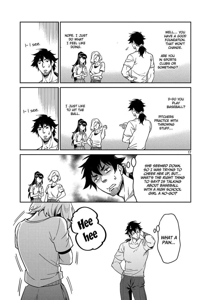 Saitei Rank no Boukensha, Yuusha Shoujo wo Sodateru Orette Chapter 10 page 18