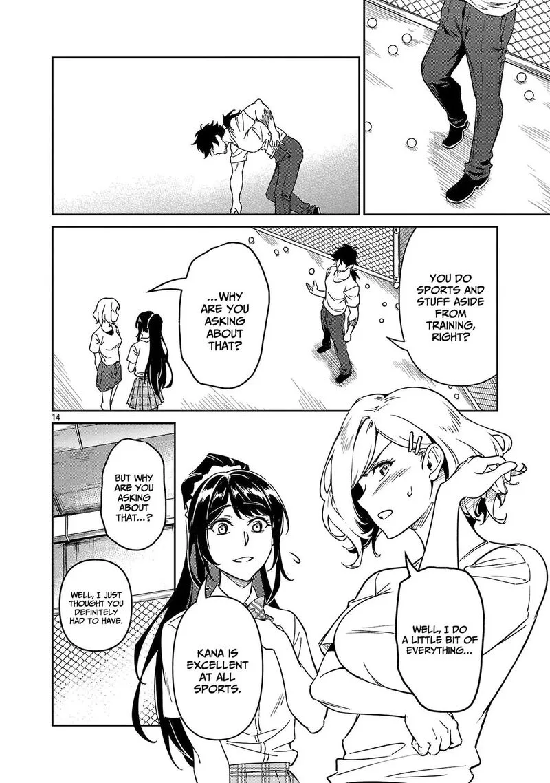 Saitei Rank no Boukensha, Yuusha Shoujo wo Sodateru Orette Chapter 10 page 15