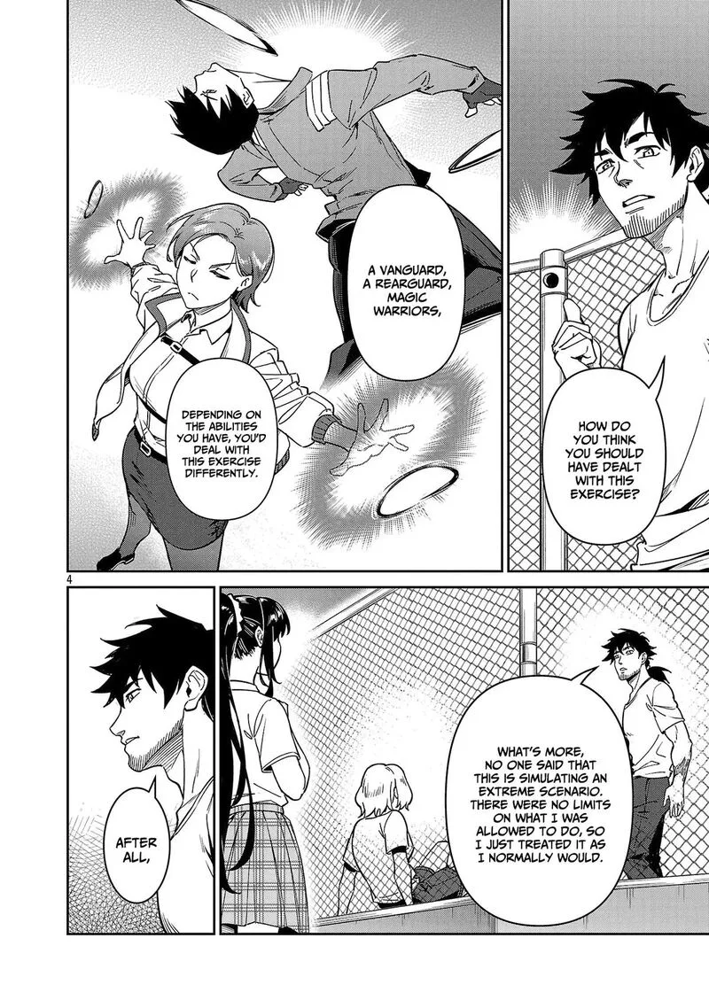 Saitei Rank no Boukensha, Yuusha Shoujo wo Sodateru Orette Chapter 10 page 5