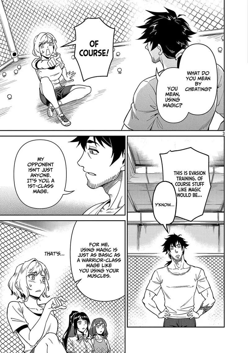 Saitei Rank no Boukensha, Yuusha Shoujo wo Sodateru Orette Chapter 10 page 4