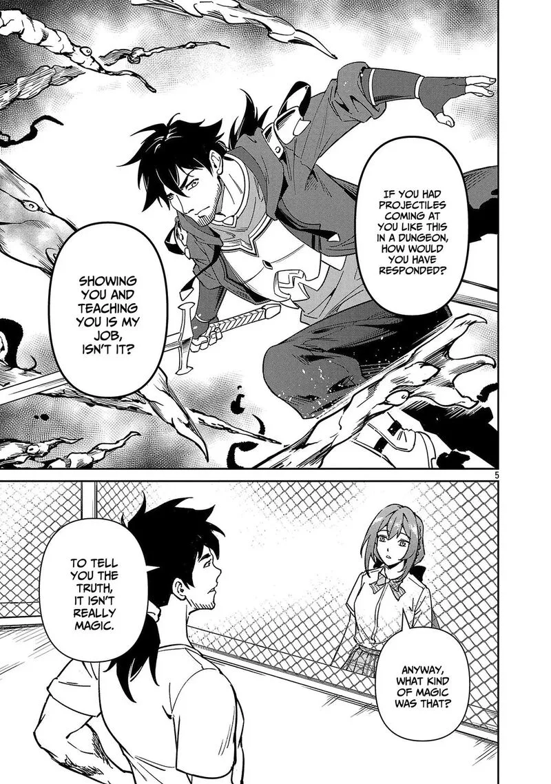 Saitei Rank no Boukensha, Yuusha Shoujo wo Sodateru Orette Chapter 10 page 6