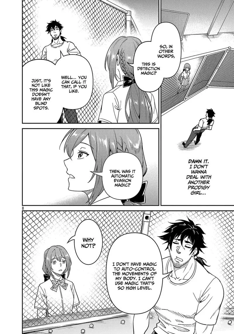 Saitei Rank no Boukensha, Yuusha Shoujo wo Sodateru Orette Chapter 10 page 9
