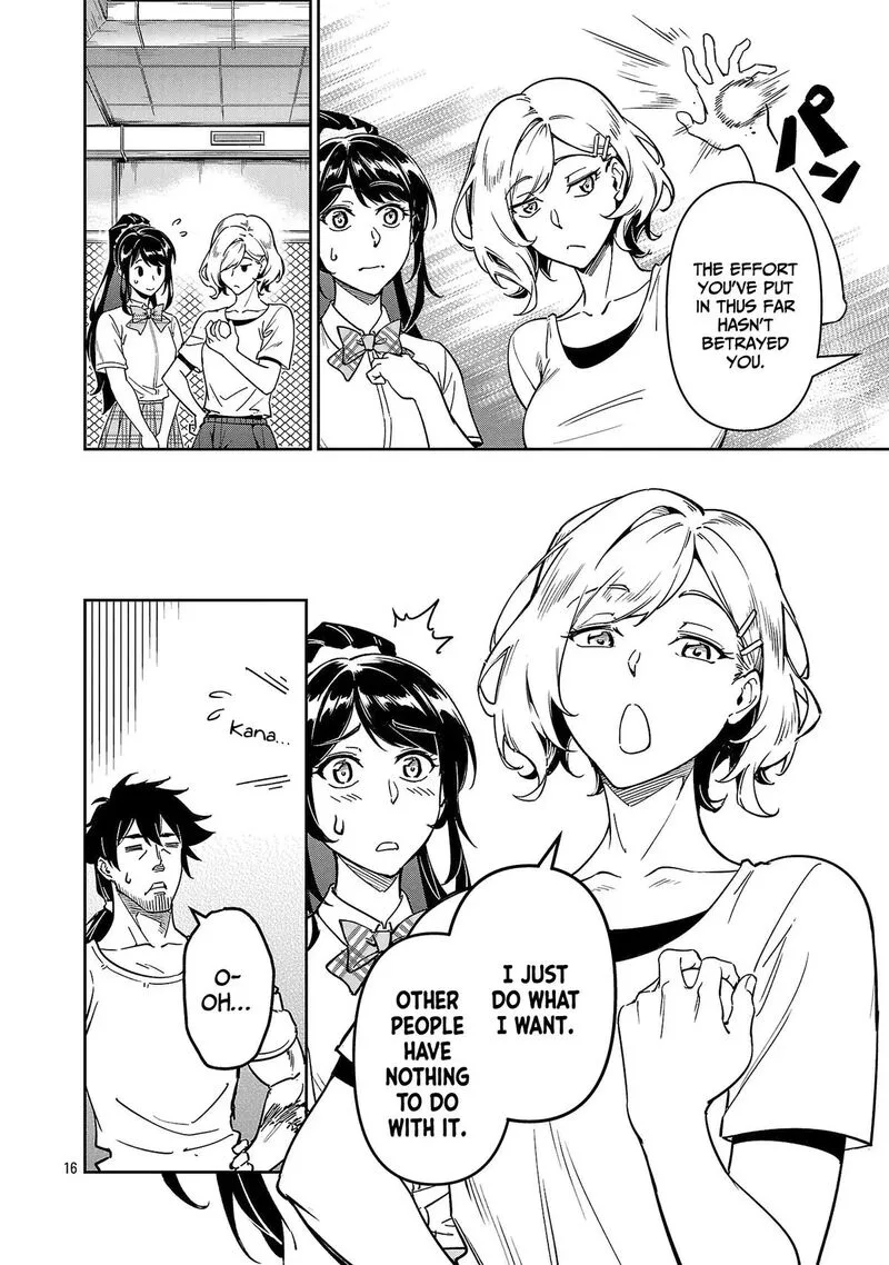 Saitei Rank no Boukensha, Yuusha Shoujo wo Sodateru Orette Chapter 10 page 17