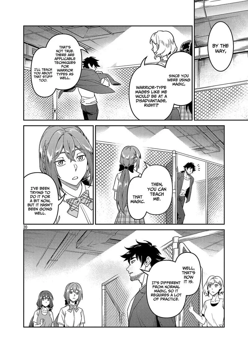 Saitei Rank no Boukensha, Yuusha Shoujo wo Sodateru Orette Chapter 10 page 21