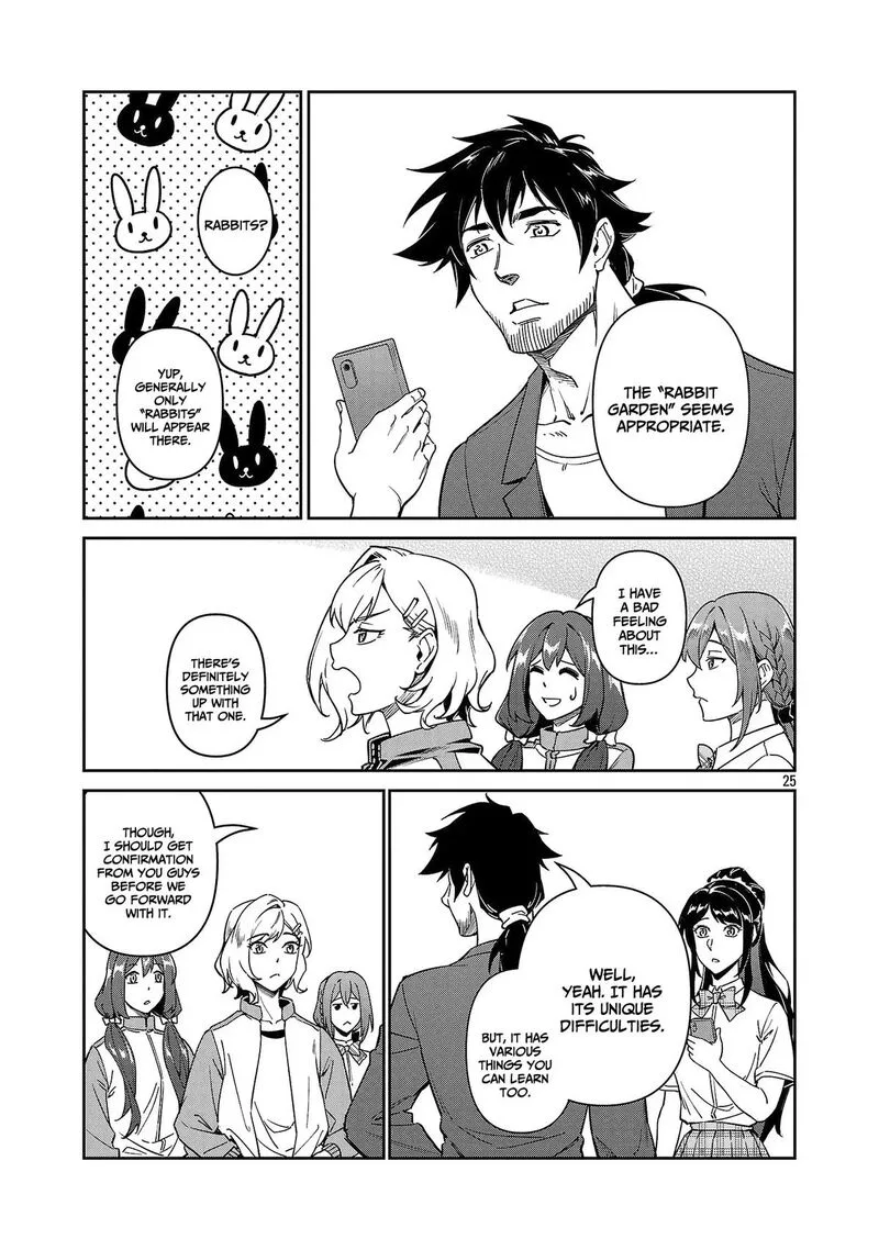 Saitei Rank no Boukensha, Yuusha Shoujo wo Sodateru Orette Chapter 10 page 26