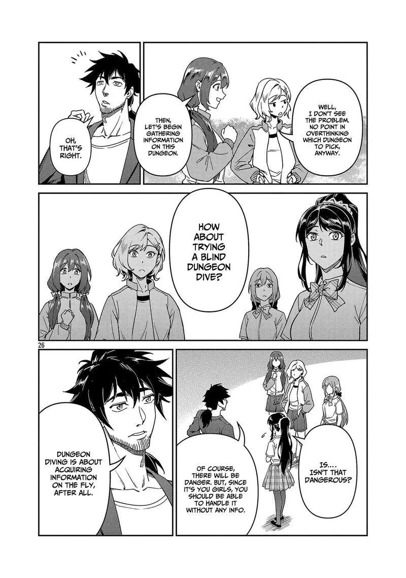 Saitei Rank no Boukensha, Yuusha Shoujo wo Sodateru Orette Chapter 10 page 27